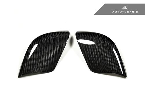 AutoTecknic Dry Carbon Fiber Mirror Covers Nissan GTR R35 09-20